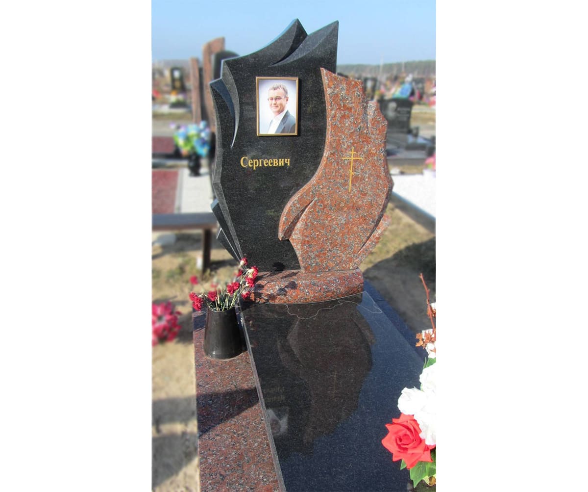 Памятник А-01-105