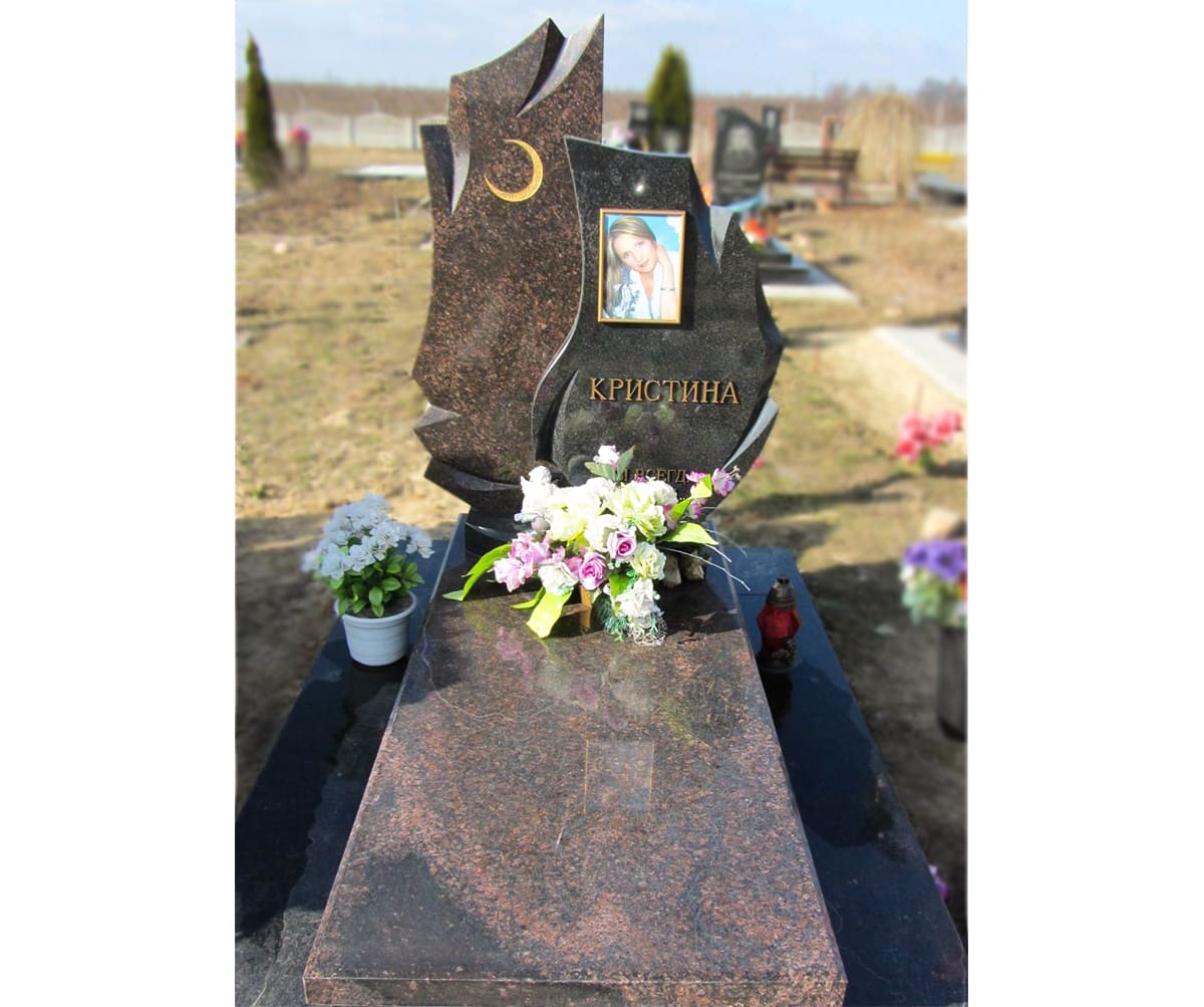 Памятник А-01-112