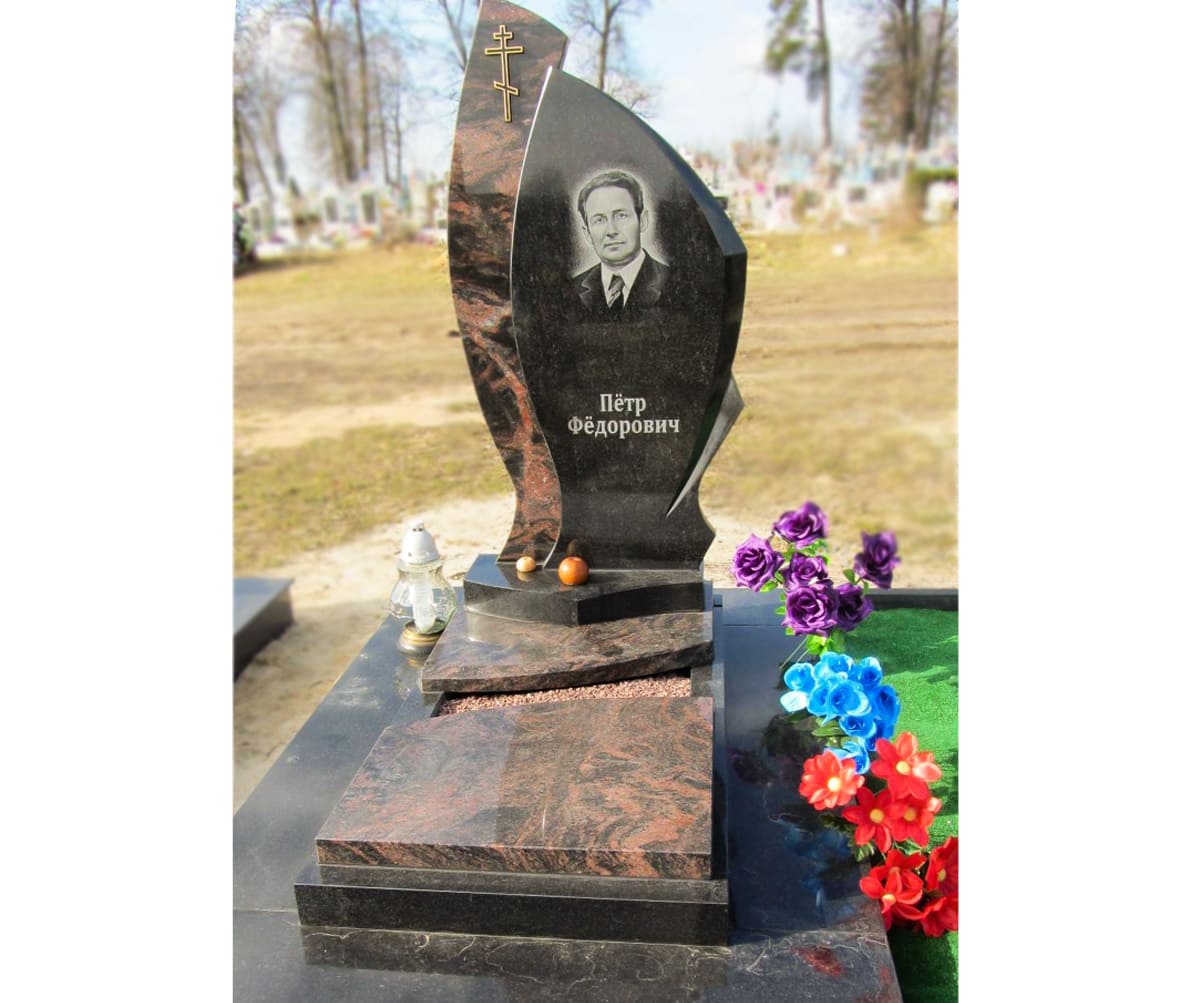 Памятник А-01-119