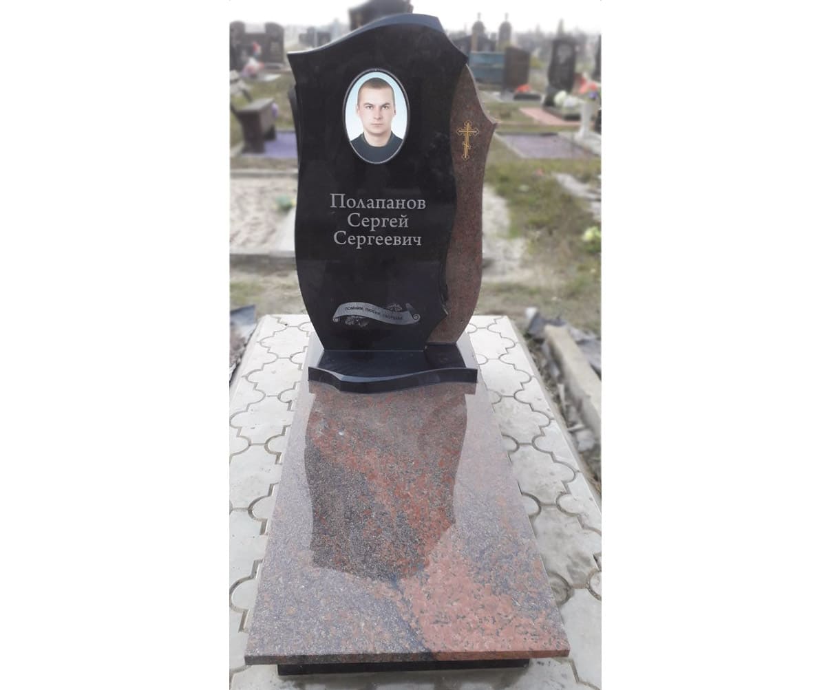 Памятник А-01-132