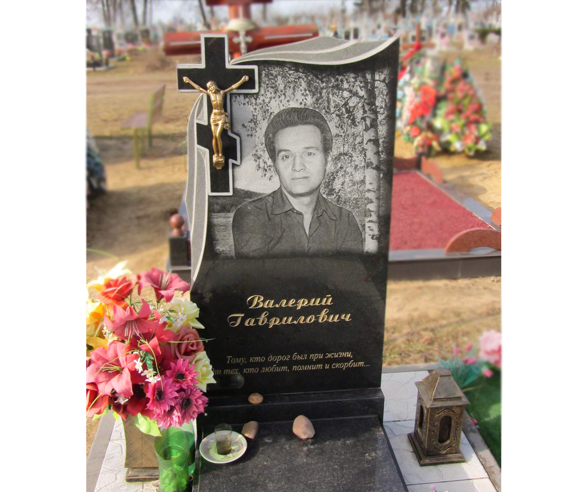 Памятник А-01-15