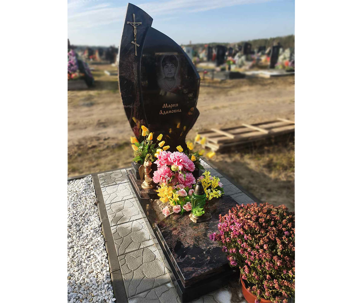 Памятник А-01-230