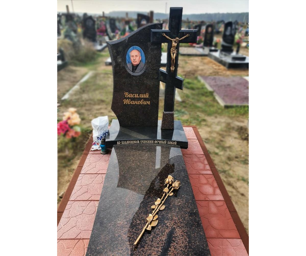Памятник А-01-245