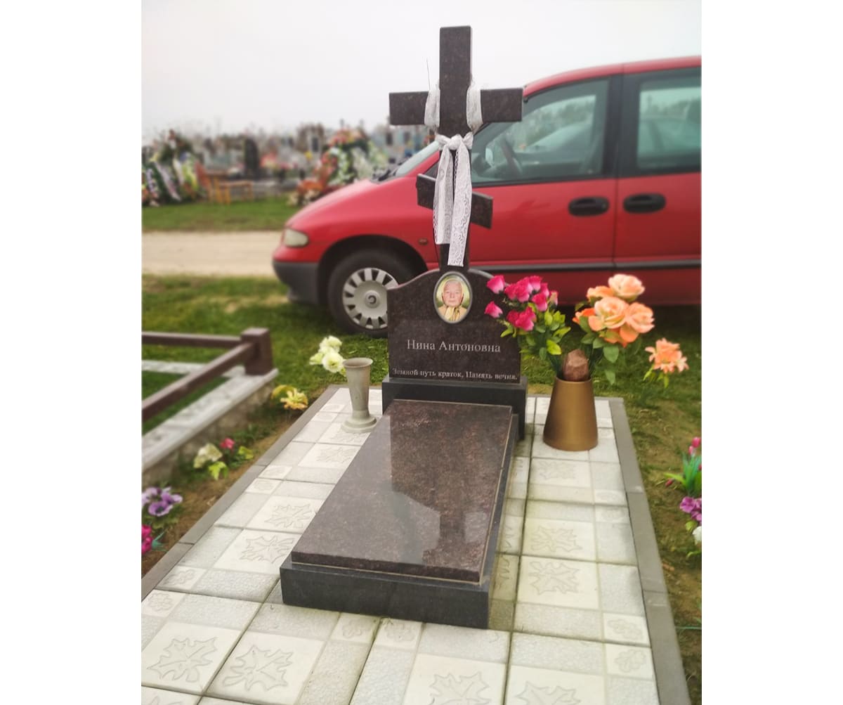 Памятник А-01-268