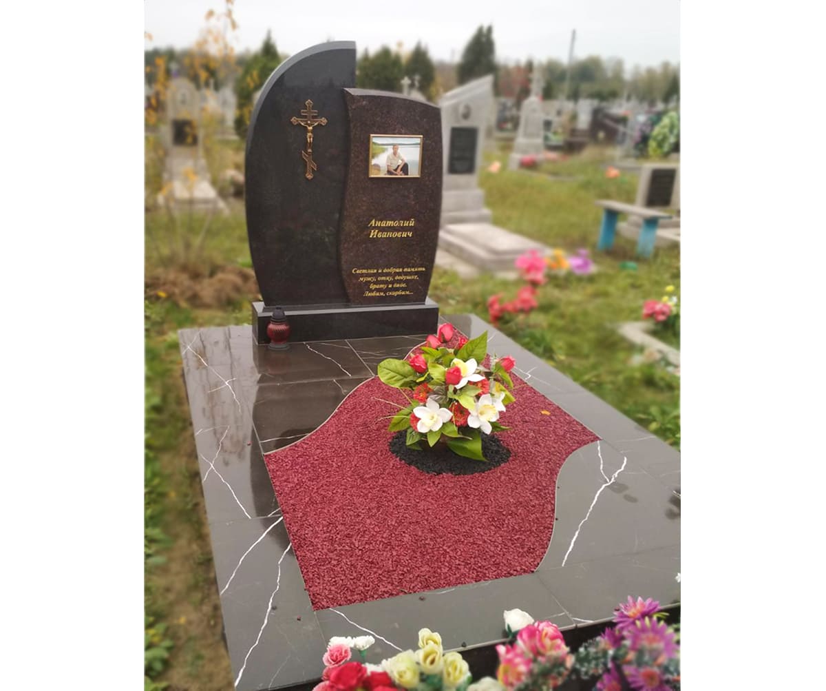 Памятник А-01-271