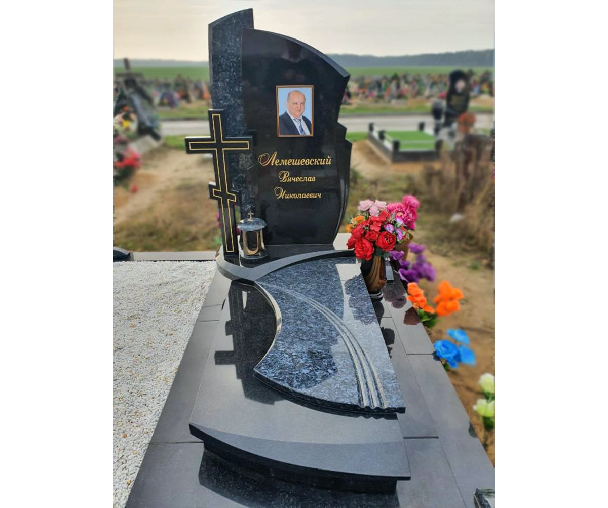 Памятник А-01-274