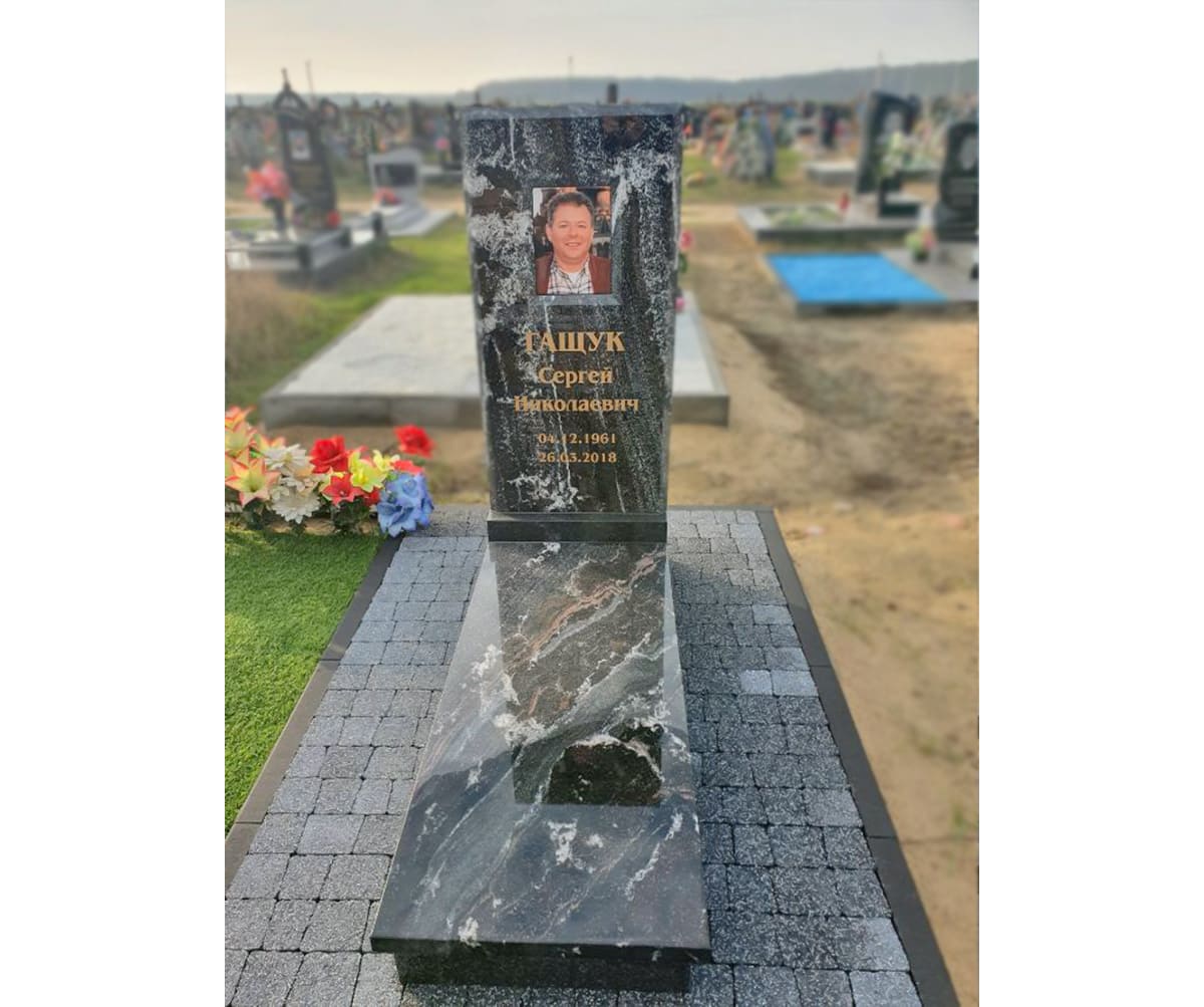 Памятник А-01-276