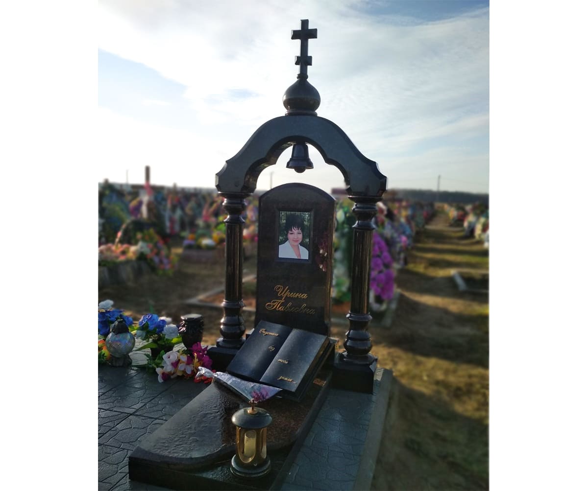 Памятник А-01-279