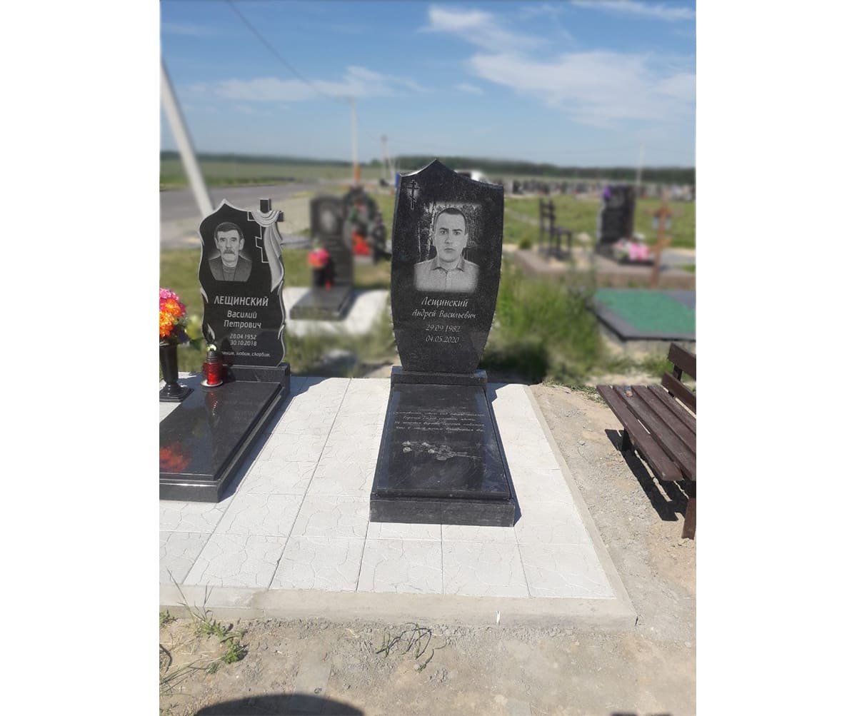 Памятник А-01-307