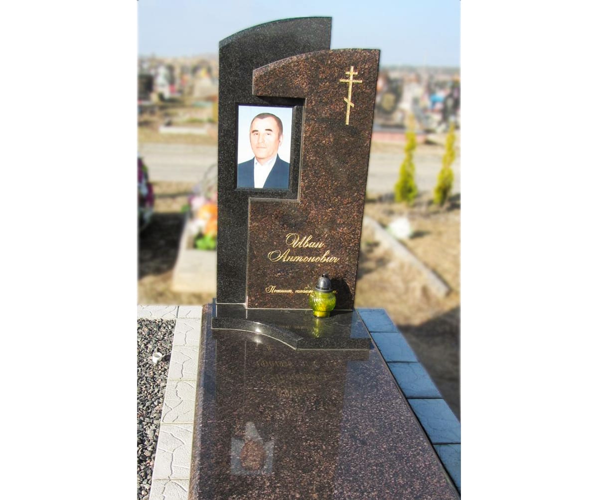 Памятник А-01-51
