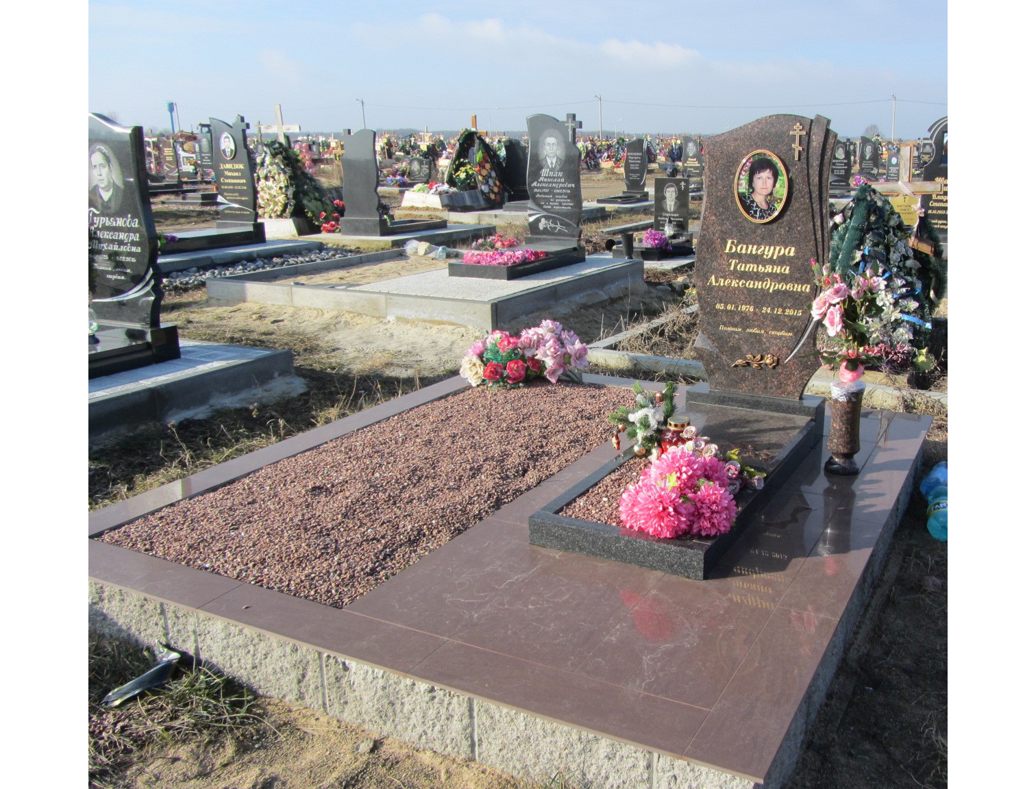 Памятник А-111-119