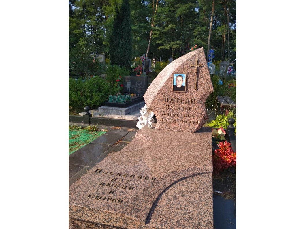 Памятник А-111-122