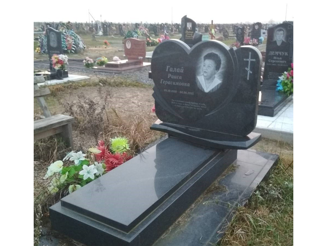 Памятник А-111-14