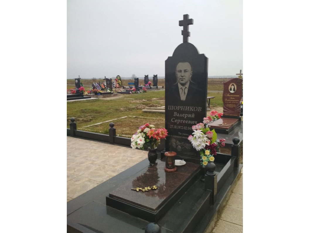 Памятник А-111-23