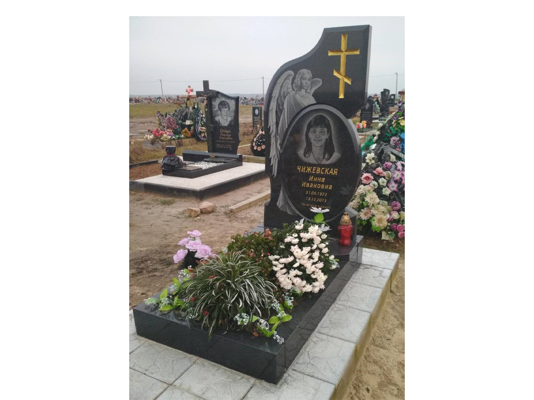 Памятник А-111-26