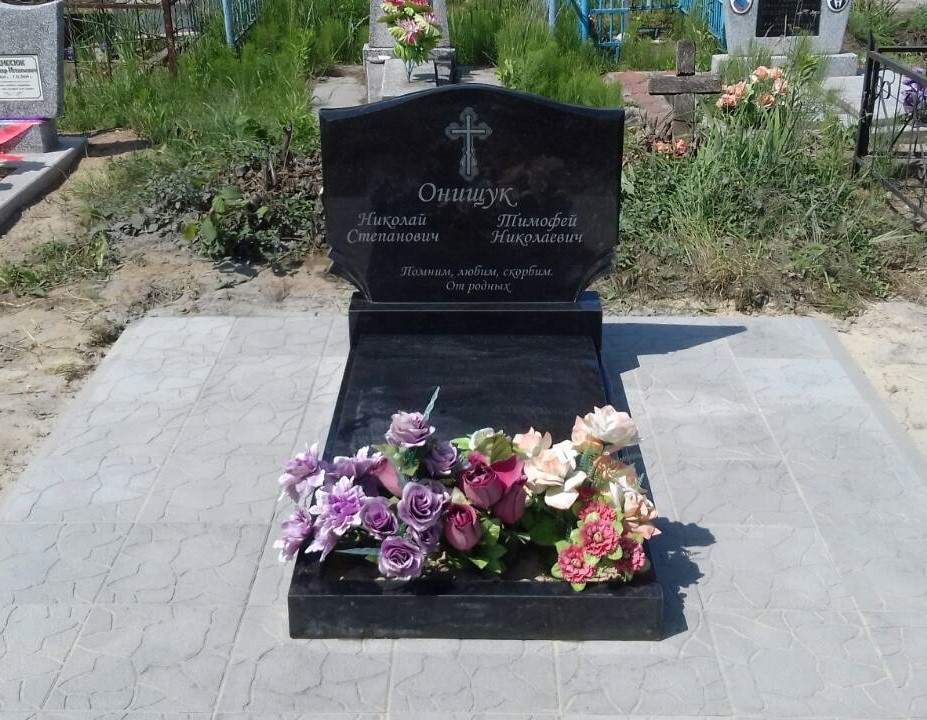 Памятник АП-2058