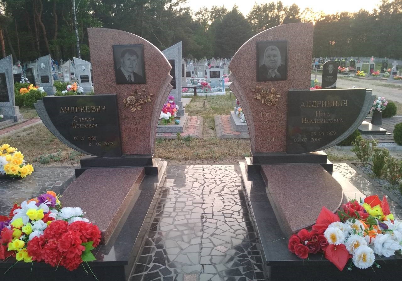Памятник АП-2062