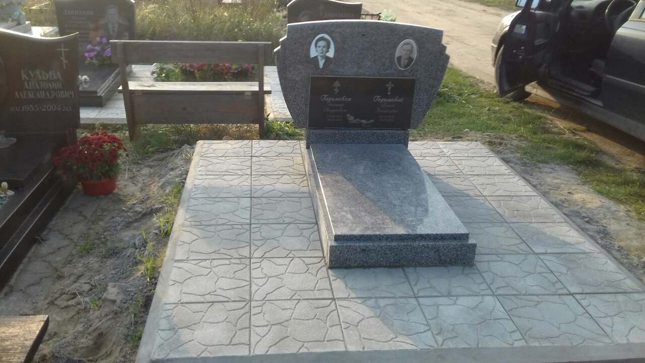 Памятник АП-2074