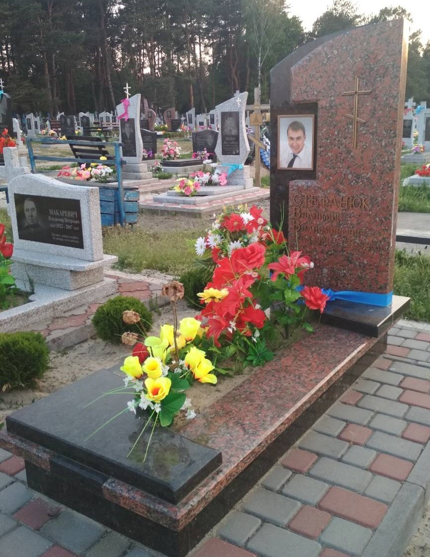 Памятник АП-2321