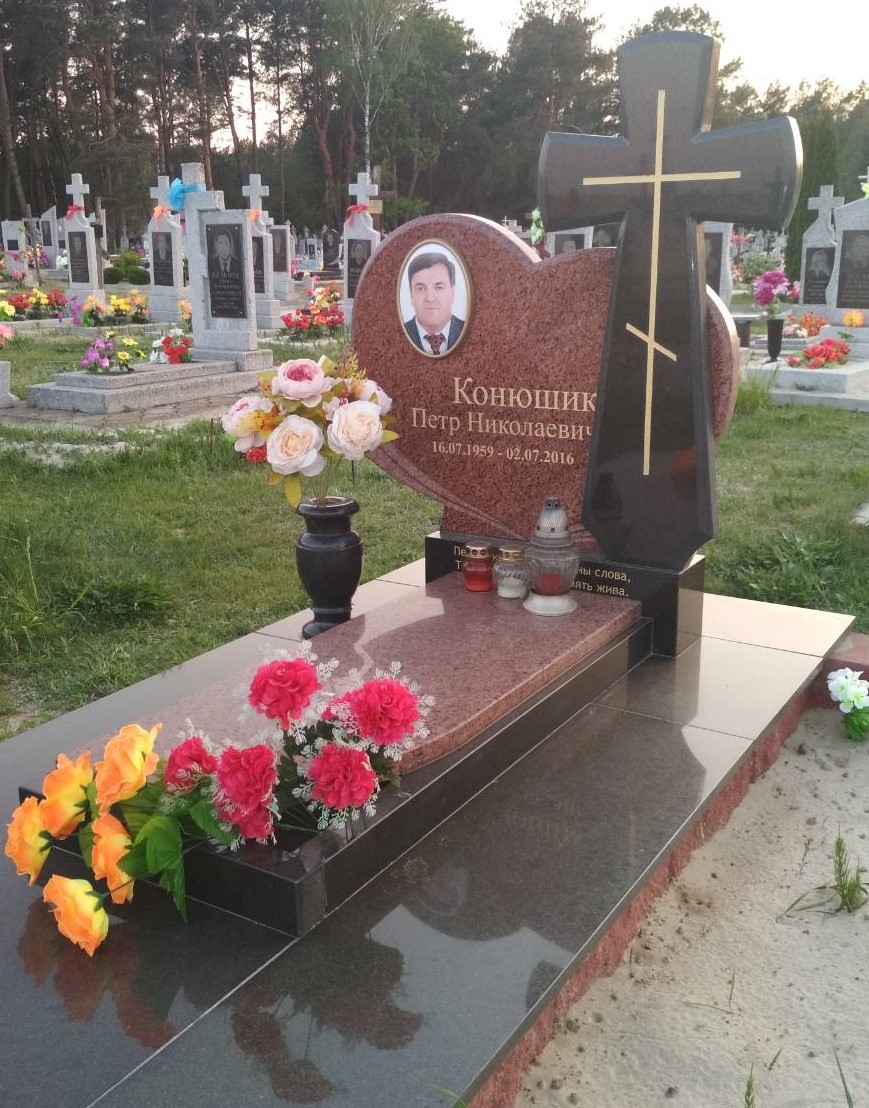 Памятник АП-2322