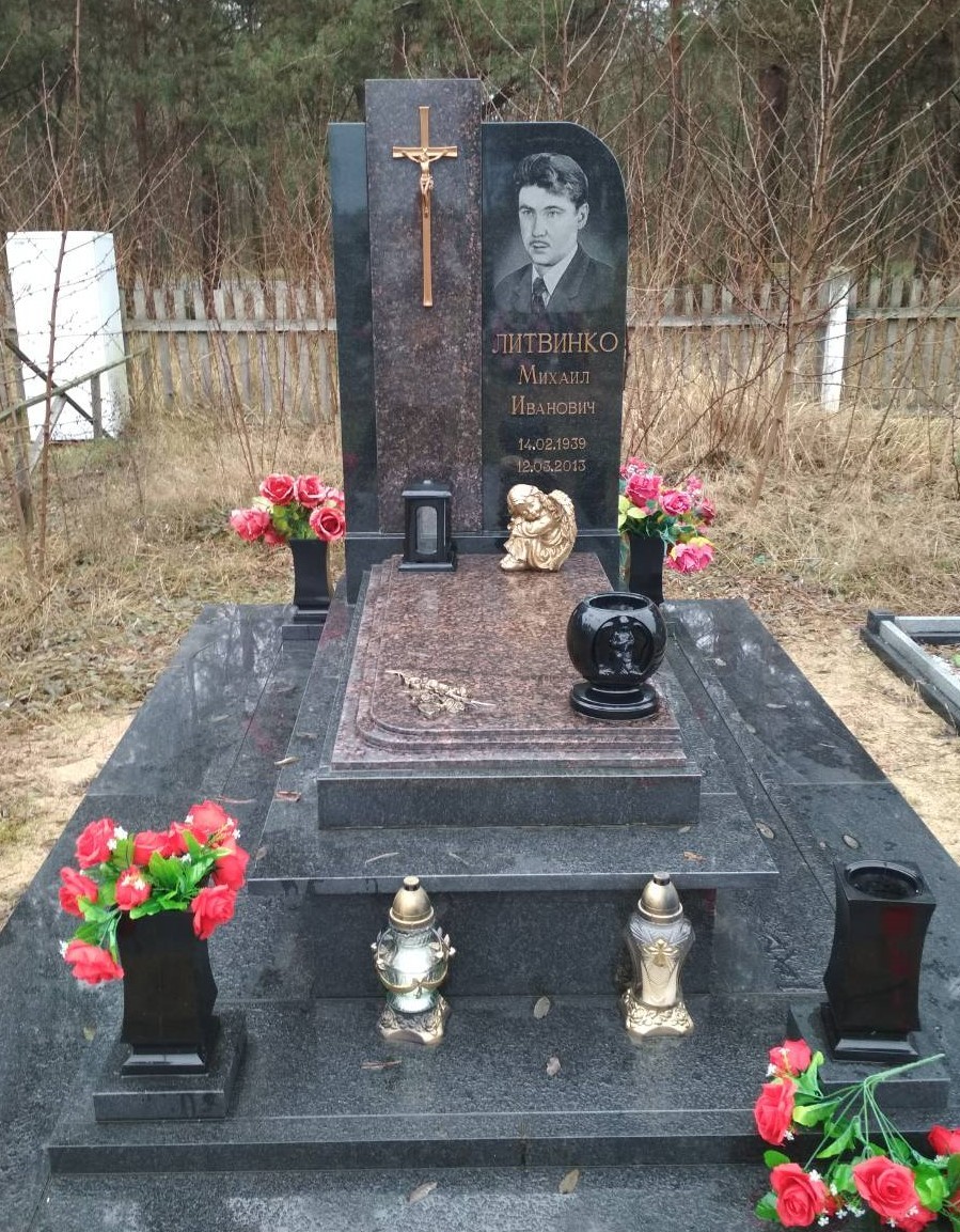 Памятник АП-2387