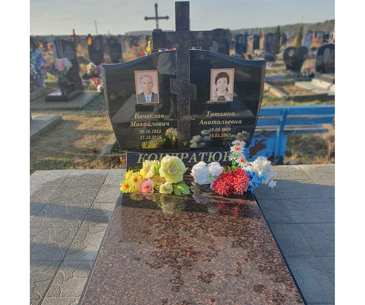 Памятник ДП-07