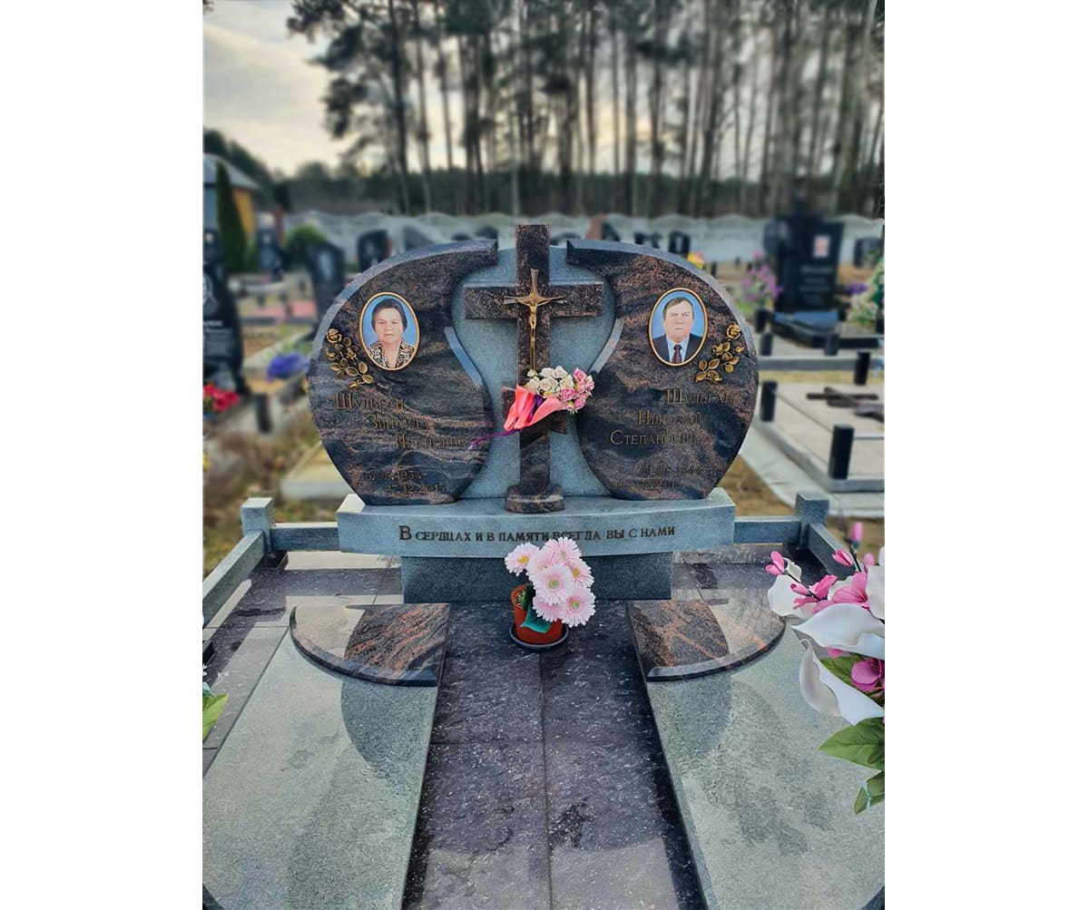 Памятник ДП-53