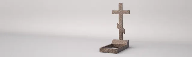 Памятник - К-08