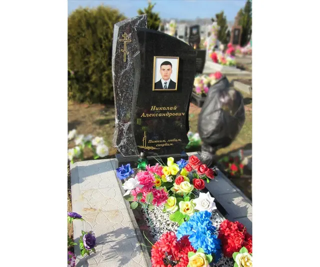 Памятник - А-01-116