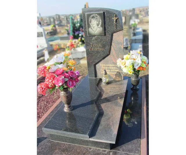Памятник - А-01-147