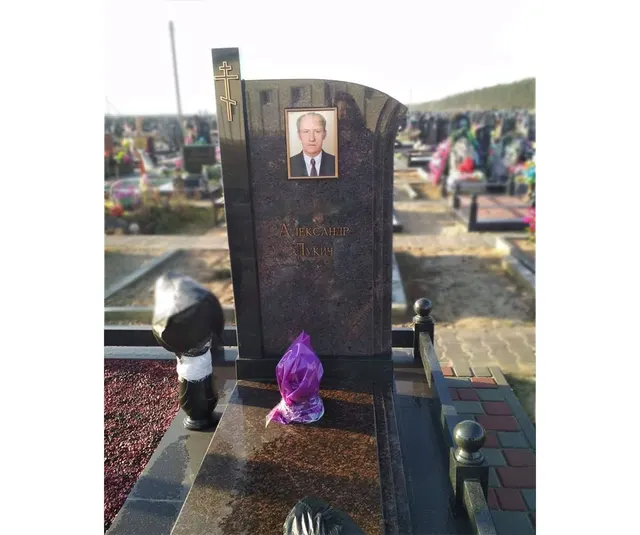 Памятник - А-01-218