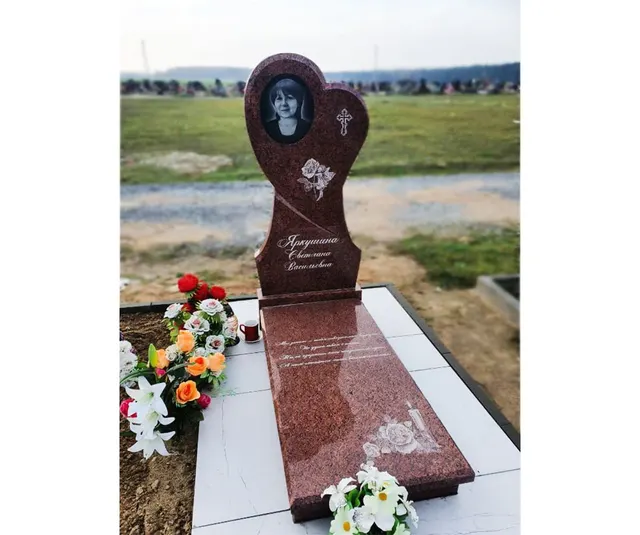 Памятник - А-01-250