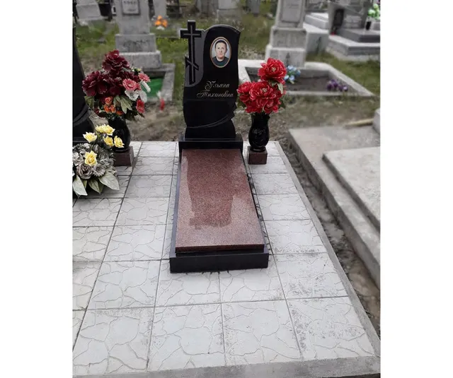 Памятник - А-01-283