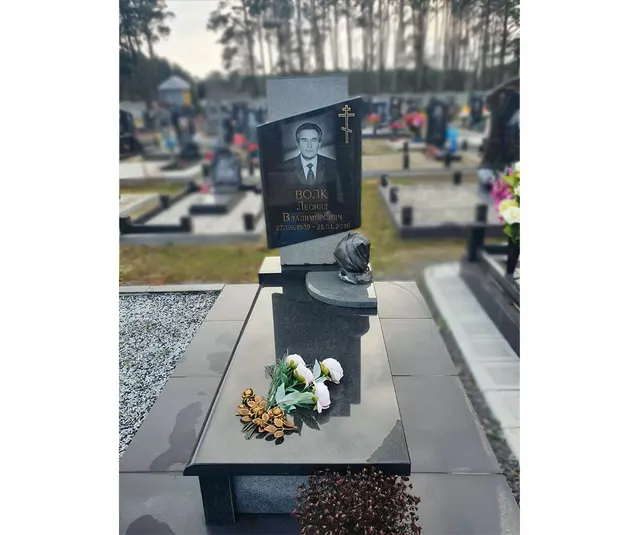Памятник - А-01-339