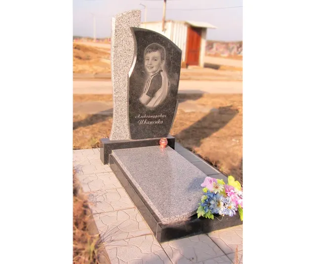 Памятник - А-01-44