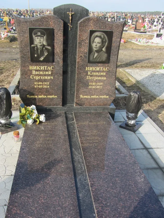 Памятник — АП-2023