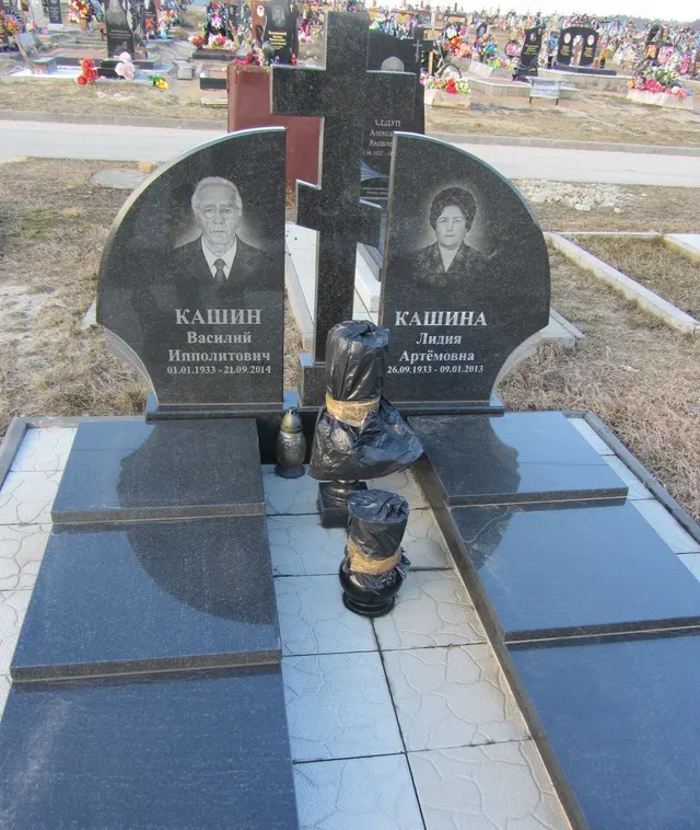 Памятник — АП-2025