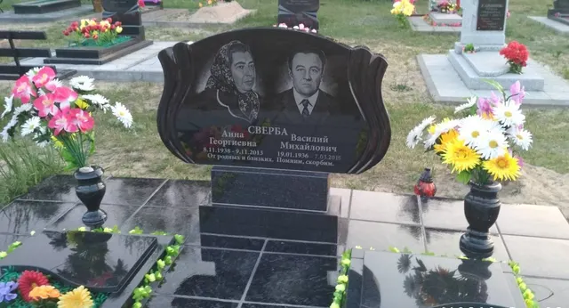 Памятник — АП-2064