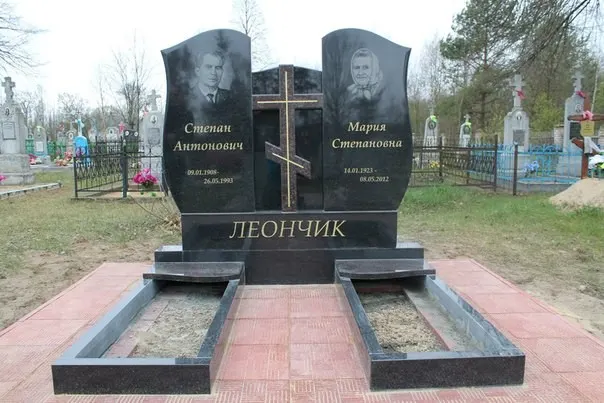 Памятник — АП-2087