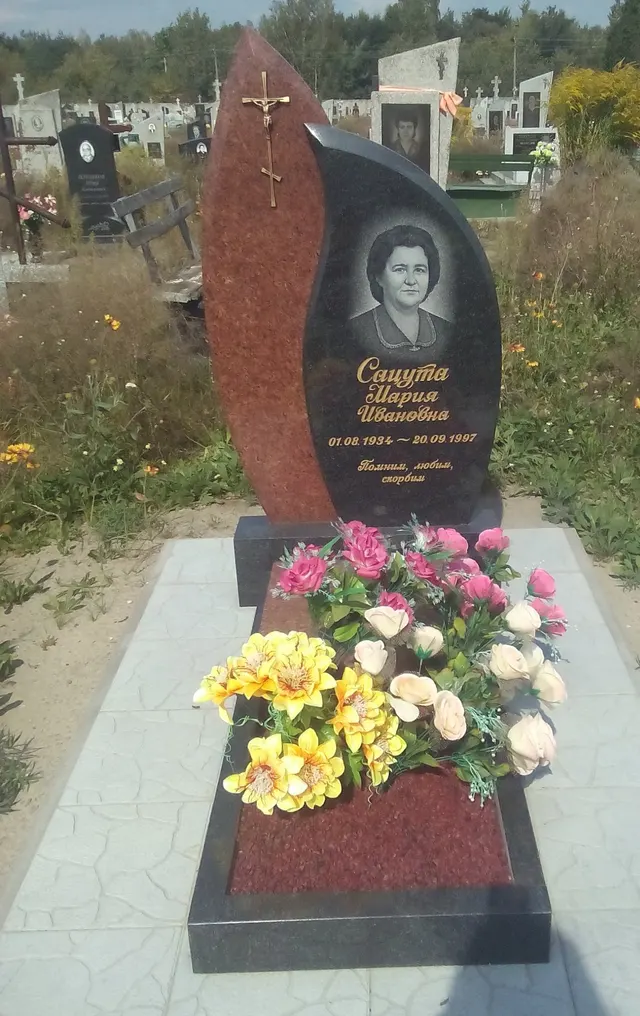 Памятник — АП-2363