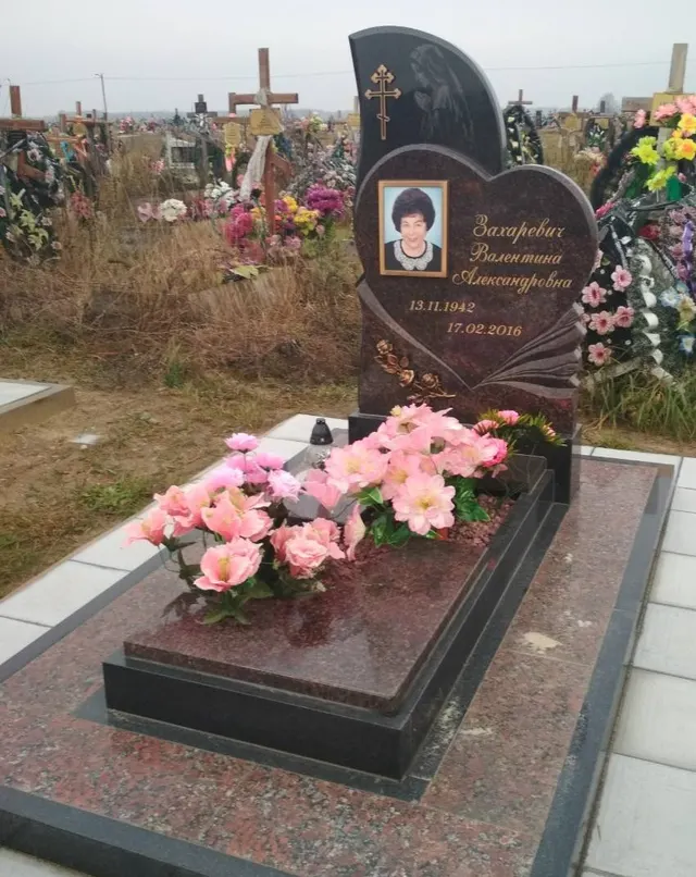 Памятник — АП-2376