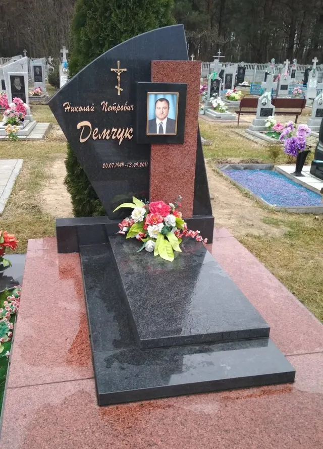 Памятник — АП-2382