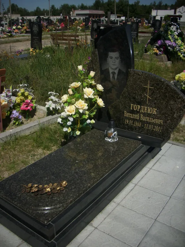Памятник — АП-2399