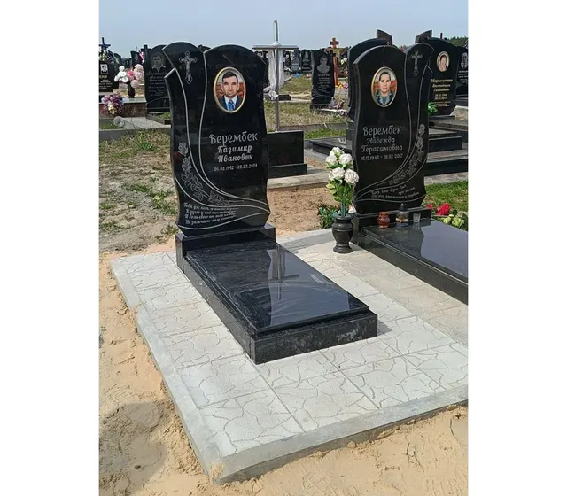 Памятник - ДП-87